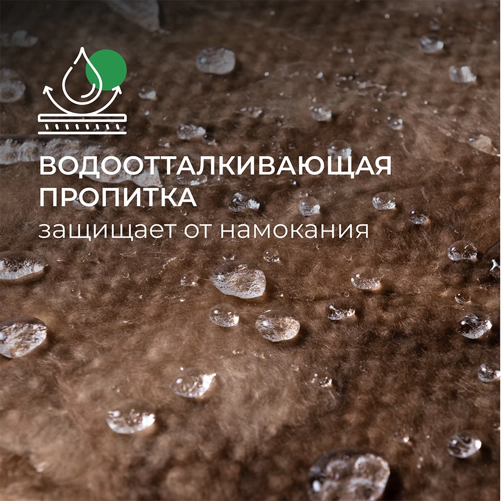 Утеплитель ТеплоKnauf Кровля/Стена/Пол (Коттедж) Плита 100х610х1230 мм 6 кв.м