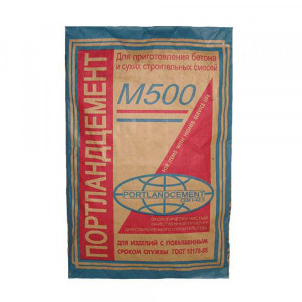 Портландцемент М500 45кг