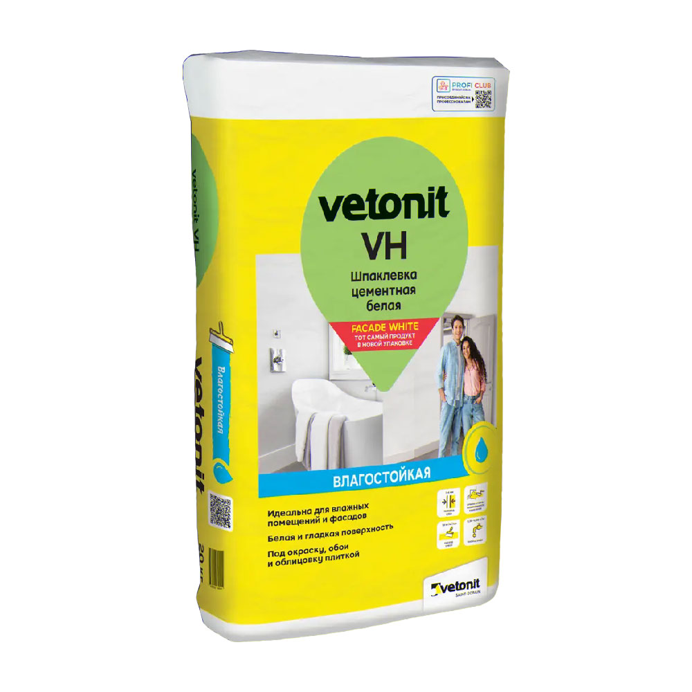 Финишная фасадная шпаклевка Vetonit Weber VH белая 20 кг