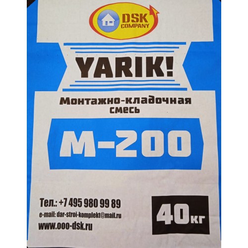 Сухая смесь м200 Ярик 40кг