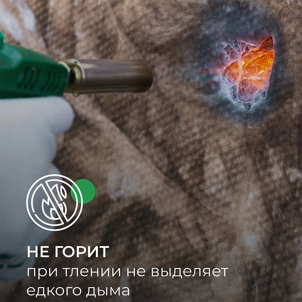 Утеплитель ТеплоKnauf Кровля/Стена/Пол (Коттедж) Плита 100х610х1230 мм 6 кв.м