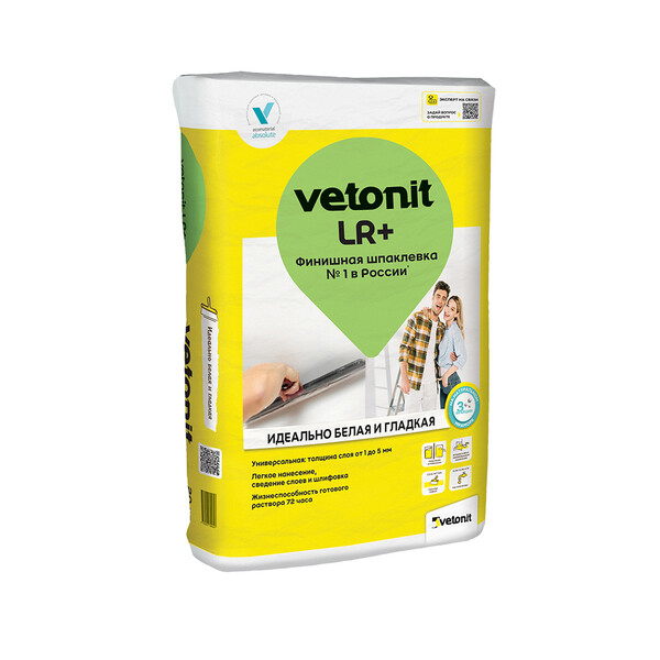 Финишная шпаклевка Vetonit KR 20 кг