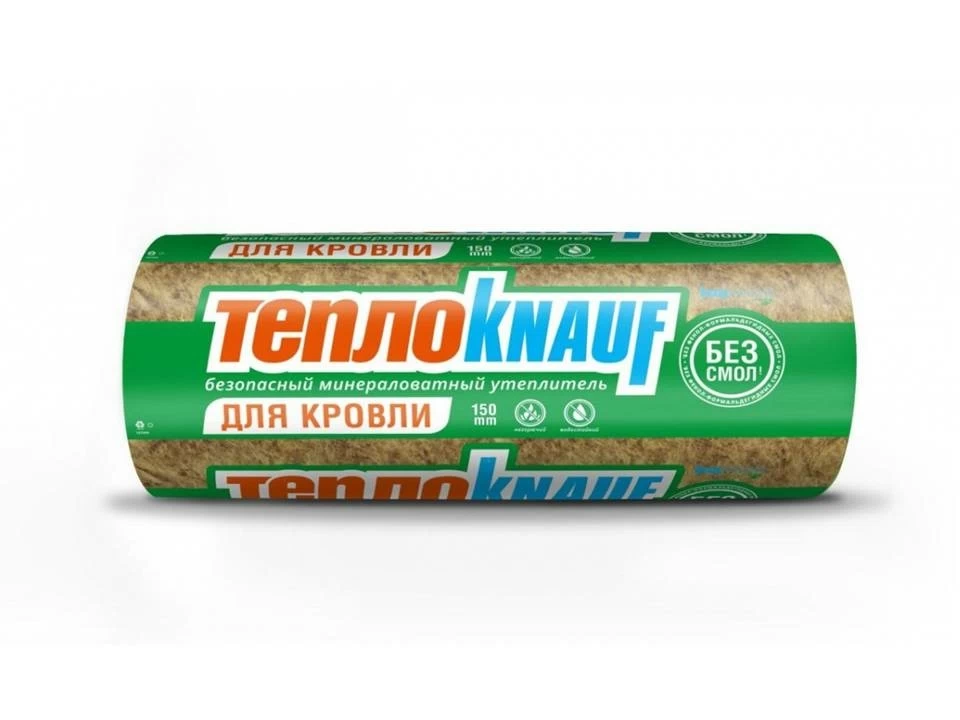 Утеплитель ТеплоKnauf для кровли ТК 037 150х1220х5500 мм 6,71 кв.м